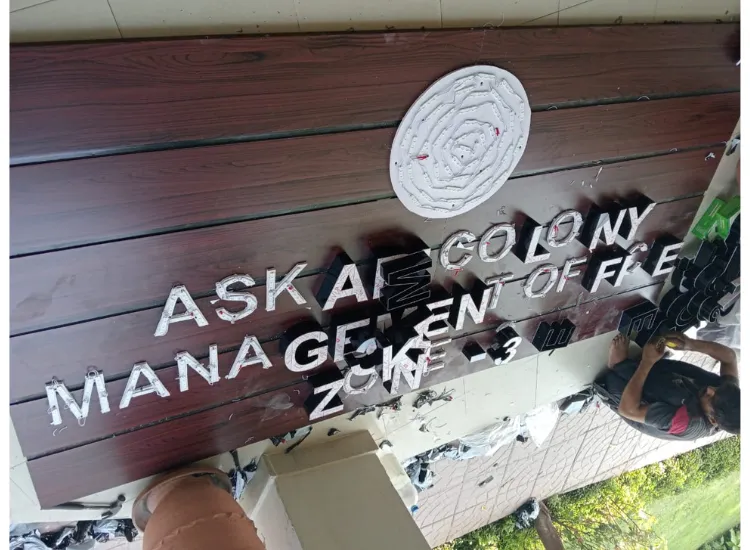 cooperative signboard installation service cooperative signboard installation service