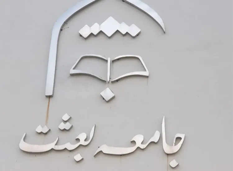 wayfinding signboard services solution