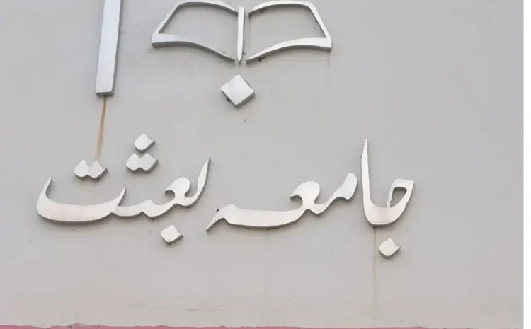 wayfinding signboard services solution wayfinding signboard services solution